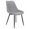 AKORD SJ.0488 Steppelt Bársony Étkezőszék Szürke