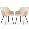 AKORD ESTELLE Kárpitozott Szék Bársony Bézs Fekete Lábakkal 2 db