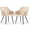 AKORD ESTELLE Kárpitozott Szék Bársony Bézs Fekete Lábakkal 2 db
