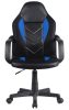 F4G FG-C18 Gamer Szék Műbőr Fekete-Kék Junior