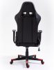 Furniture 4 Gamers FG33 Gamer Szék Műbőr Fekete-Piros Ergonomikus