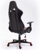 Furniture 4 Gamers FG33 Gamer Szék Műbőr Fekete-Piros Ergonomikus