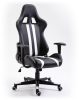 F4G FG33 Gamer Szék Fekete-Fehér Ergonomikus