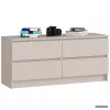 AKORD Furniture Factory CLP K120 Komód Laminált Lap Kasmír 4 Fiókos