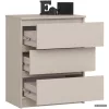 AKORD Furniture Factory CLP K60 Komoda Laminált Kaszmír 3 Fiókos