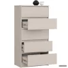 AKORD Furniture Factory CLP K60 Komoda Laminált Kaszmír 5 Fiókos