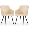 AKORD LUXANO kárpitozott szék welúr bézs fekete lábakkal