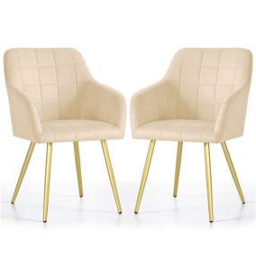   AKORD Furniture Factory LUXANO kárpitozott szék welúr bézs arany lábakkal