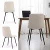 AKORD NERO Étkezőszék Bársony Bézs Fekete Lábakkal Steppelt