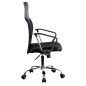 AKORD OCF-7 Ergonomikus Hálós Irodai Szék Fekete