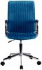 AKORD FD-24 Forgó Irodai Szék Velúr Tengerészkék