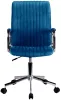 AKORD FD-24 Forgó Irodai Szék Velúr Tengerészkék