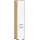 AKORD FIN Fürdőszobai Oszlopszekrény 140cm Artisan Tölgy-Fehér