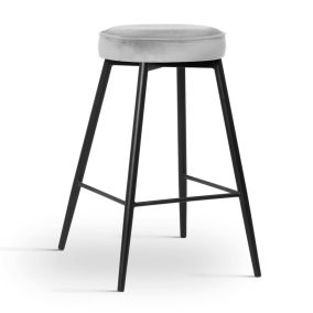 CIRCO M Kárpitozott Bárszék Fém Szürke 60cm