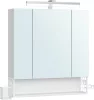 VASAGLE BBK126W01 Tükrös Fürdőszobai Fali Szekrény LED Világítással Felhőfehér