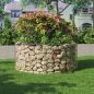 SONGMICS Kerti Kör Alakú Gabion Virágtartó Horganyzott Acélból 90 x 40 cm