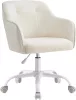 SONGMICS OBG019W01 Ergonomikus Forgószék Sherpa Szövettel Krémfehér