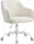 SONGMICS OBG019W01 Ergonomikus Forgószék Sherpa Szövettel Krémfehér
