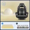 SONGMICS ergonomikus gamer szék lábtartóval fekete-szürke