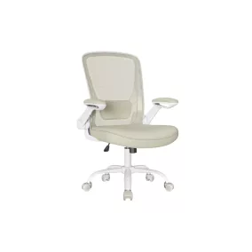   SONGMICS Ergonomikus Hálós Irodai Szék Bézs Színben Állítható Deréktámasszal
