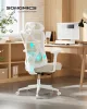 SONGMICS OBN063LH01 ergonomikus irodai szék hálós háttámlával cappuccino bézs