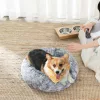 FEANDREA Donut Kutyafekhely Puha Plüss 70 cm Szürke Mosható Huzattal