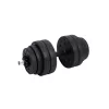 SONGMICS 2-in-1 Állítható Súlyzókészlet 30 kg Fekete