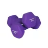 SONGMICS Neoprén Súlyzó Szett 2x2 kg Csúszásmentes Lila
