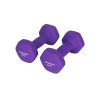 SONGMICS Neoprén Súlyzó Szett 2x2 kg Csúszásmentes Lila