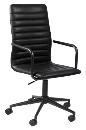 Actona Winslow Irodai Szék Műbőr Fekete Ergonomikus