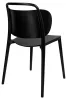 King Home Marie Modern Polipropilén Szék Fekete