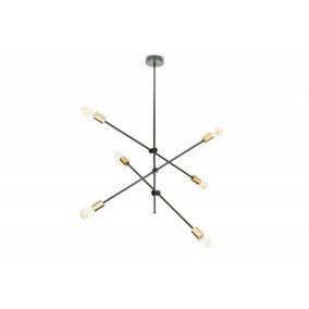 INVICTA Variation Állítható Fém Csillár Fekete-Arany