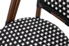King Home Cafe Paris ARM Kerti Szék Szett Alumínium Szintetikus Rattan Fekete-Fehér 4 db