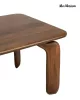 MaMaison Orizon Mangófa Étkezőasztal Barna 200