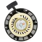   Powermat Berántó Áramfejlesztőhöz – 170mm, OHV motorokhoz – PM-AGR-3000 széria (PM-AGR-3000-ST)