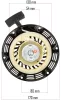 Powermat Berántó Áramfejlesztőhöz – 170mm, OHV motorokhoz – PM-AGR-3000 széria (PM-AGR-3000-ST)