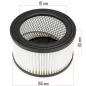   Powermat HEPA Szűrő Hamuporszívóhoz – 160x90x112mm, Mosható – PM-ESP-2000 sorozathoz (PM-ESP-2000-FH)