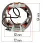   Powermat Állórész – PM-GGE-1700M Elektromos Kapálógéphez – 82mm (PM-GGE-1700M-SN)