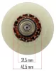 Powermat Elektromos Kapálógép Forgórész – 175mm, 2 csapággyal – PM-GGE-1900M szériához (PM-GGE-1900M-WI)