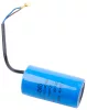 Powermat Kompresszor Kondenzátor Készlet – 200µF és 35µF – PM-KO-50T-V2 típushoz (PM-KO-50T-V2-KN)