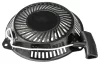 Powermat Berántó Indító – 188mm szélesség, 170mm furattávolság – PM-KSS-700SH fűnyíróhoz (PM-KSS-700SH-ST)
