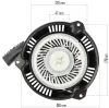 Powermat Berántó Indító – 188mm szélesség, 170mm furattávolság – PM-KSS-700SH fűnyíróhoz (PM-KSS-700SH-ST)
