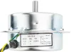 Powermat Hősugárzó Motor – 70W, 400V, 1350 ford./perc – PM-NAG-30EN típushoz (PM-NAG-30EN-SI)