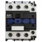   Powermat Mágneskapcsoló Elektromos Hősugárzóhoz – 32A, 400V, CJX2-32 – PM-NAG-30EN típushoz (PM-NAG-30EN-STY)
