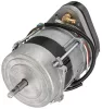 Powermat Gázolajos Hősugárzó Motor Szivattyúval – 30 kW, 230V – PM-NAG-30SKN típushoz (PM-NAG-30SKN-SIP)