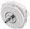 Powermat Elektromos Hősugárzó Motor – 75W, 230V, 2800 RPM – PM-NAG-65EN típushoz (PM-NAG-65GN-SI)