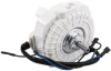 Powermat Elektromos Hősugárzó Motor – 75W, 230V, 2800 RPM – PM-NAG-65EN típushoz (PM-NAG-65GN-SI)