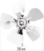 Powermat Hőlégfúvó Ventilátor Lapát – ø 210mm, 5 lapátos – PM-NAG-65SN típushoz (PM-NAG-65SN-WEN)