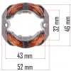Powermat Elektromos Sövényvágó Állórész – 52x68mm, 32mm furat – PM-NE-1800M típushoz (PM-NE-1800M-SN)