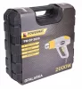 Powermat Hőlégfúvó – 2000W, 350/600°C – Kofferrel és tartozékokkal (PM-OP-2000)